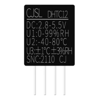 ����ʽ��ʪ�ȴ�����-DHTC12